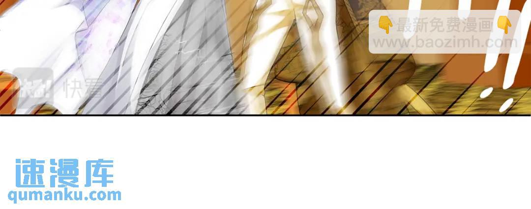 第34话 正式告白(1/5)-第122话