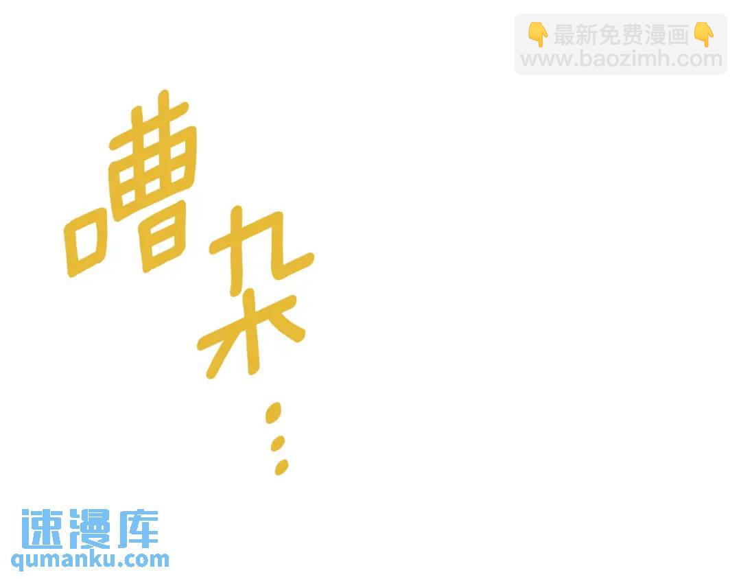 第34话 正式告白(1/5)-第122话