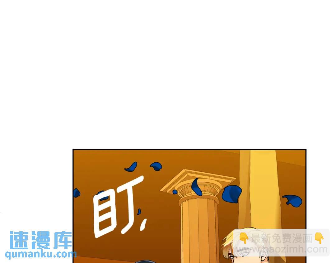 第34话 正式告白(1/5)-第122话