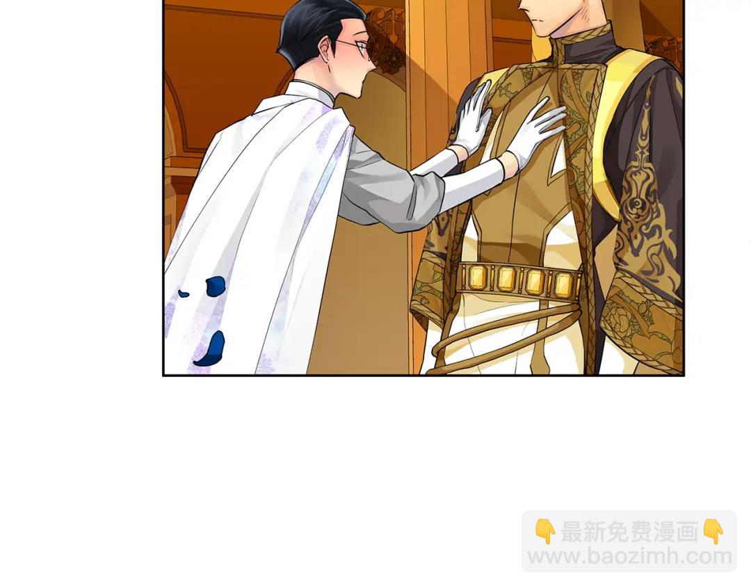 第34话 正式告白(1/5)-第122话