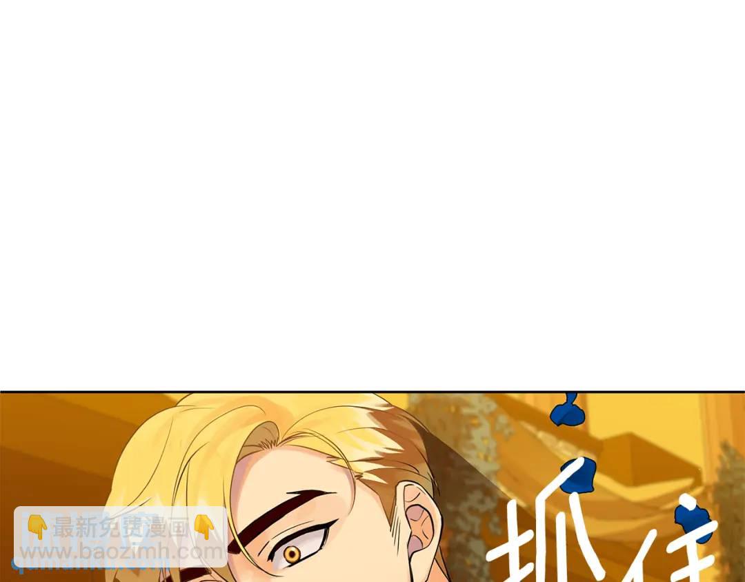 第34话 正式告白(1/5)-第122话