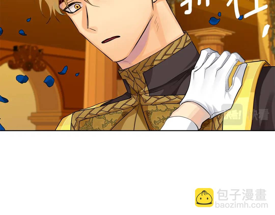 第34话 正式告白(1/5)-第122话