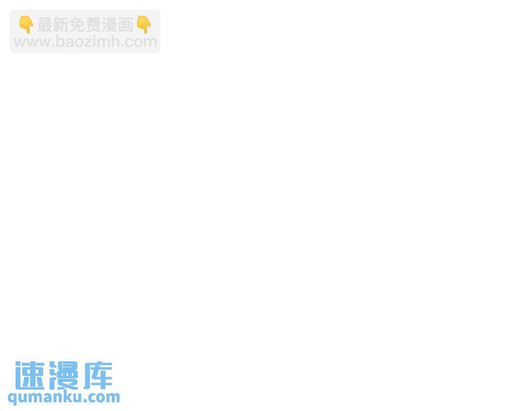 第34话 正式告白(1/5)-第122话