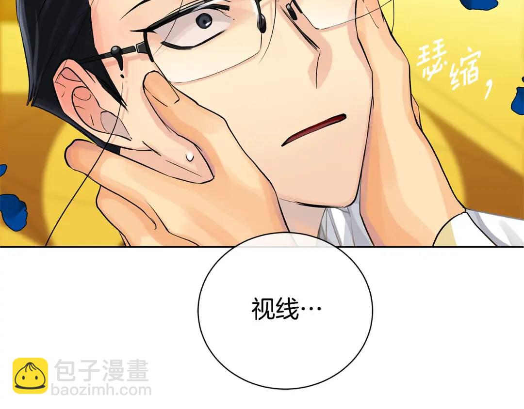 第34话 正式告白(1/5)-第122话