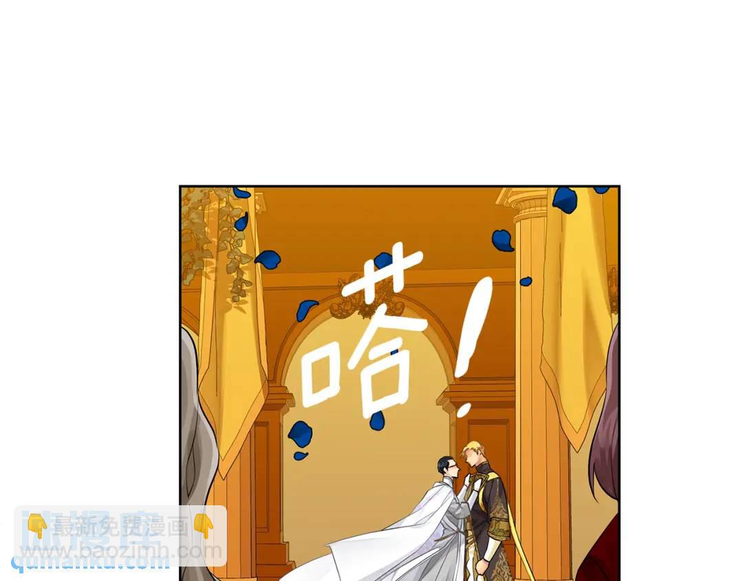 第34话 正式告白(1/5)-第122话