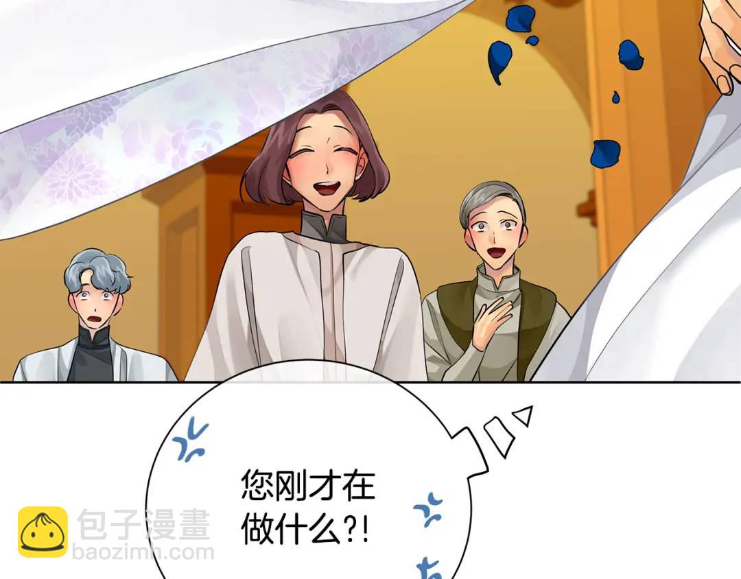 第34话 正式告白(1/5)-第122话