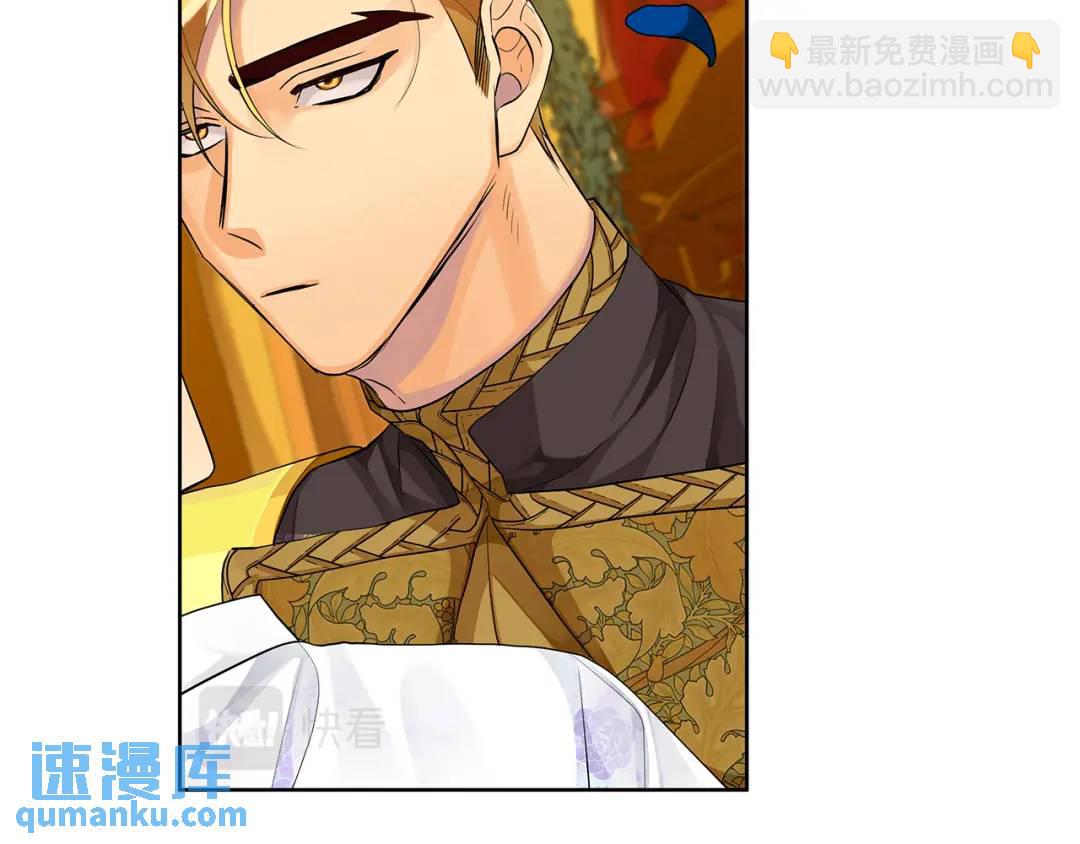 第34话 正式告白(1/5)-第122话