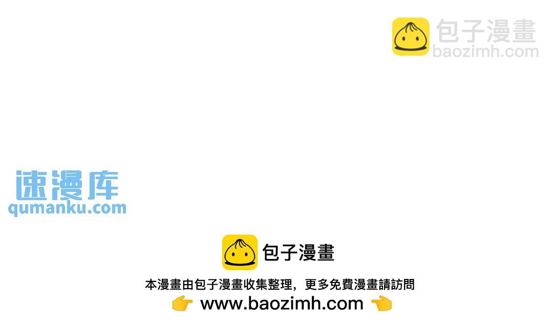 第34话 正式告白(1/5)-第122话