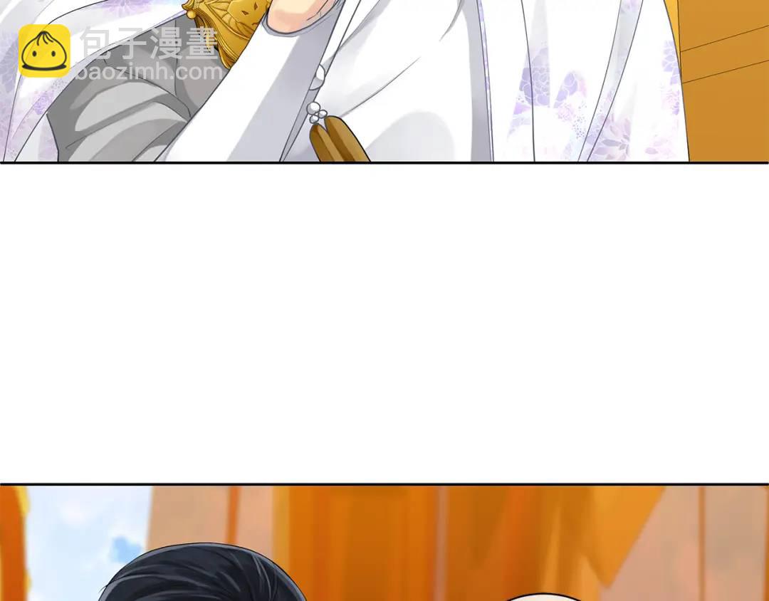 第36话 皇后的责任(1/4)-第124话