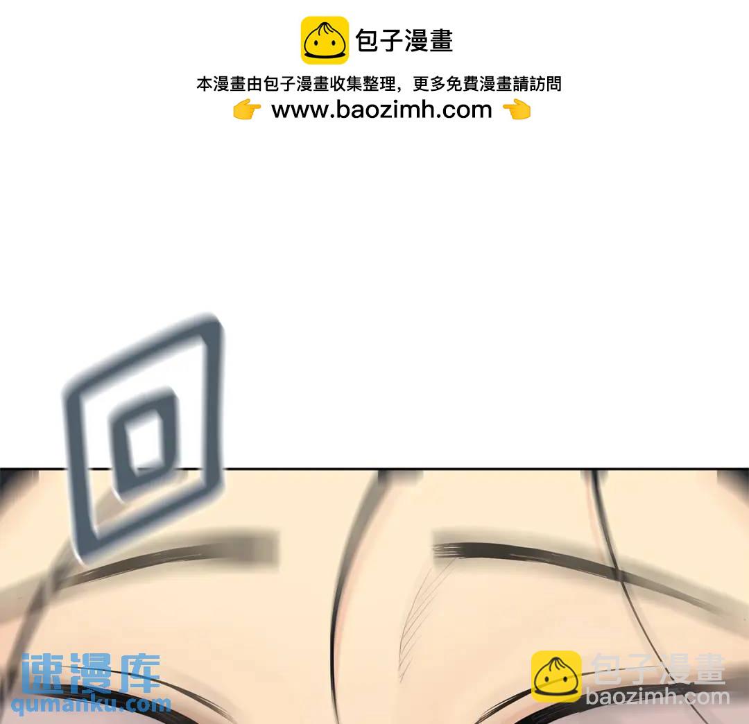 第36话 皇后的责任(1/4)-第124话