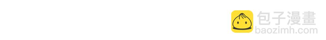 第36话 皇后的责任(1/4)-第124话