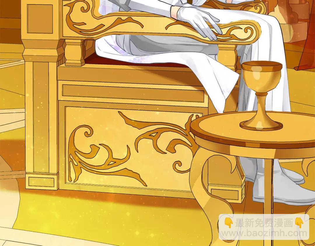 第36话 皇后的责任(1/4)-第124话