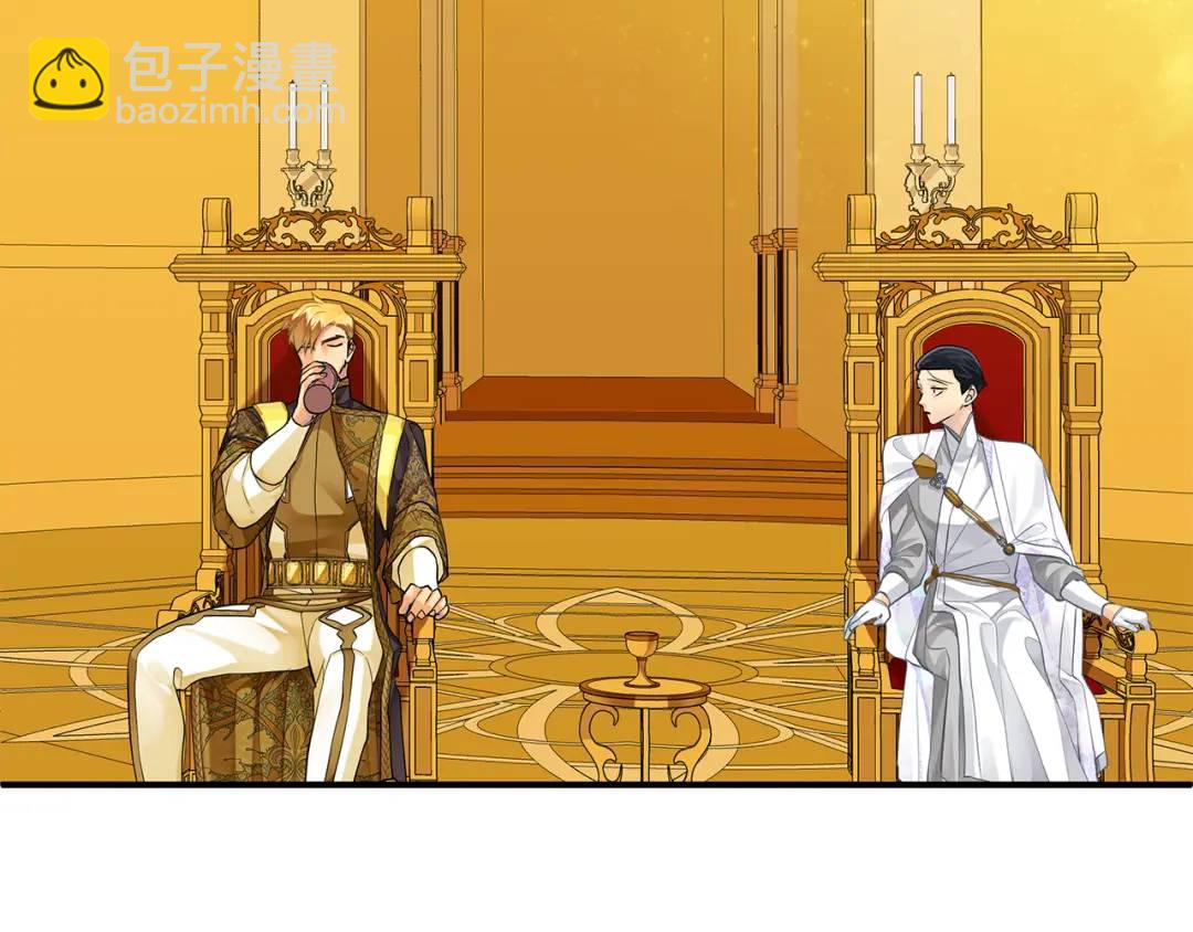 第36话 皇后的责任(1/4)-第124话