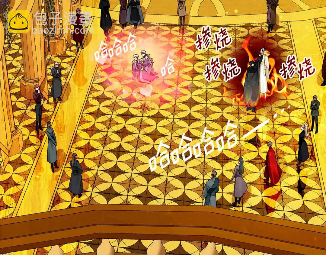 第36话 皇后的责任(1/4)-第124话