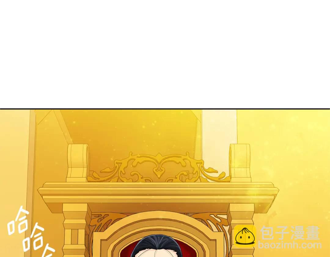 第36话 皇后的责任(1/4)-第124话