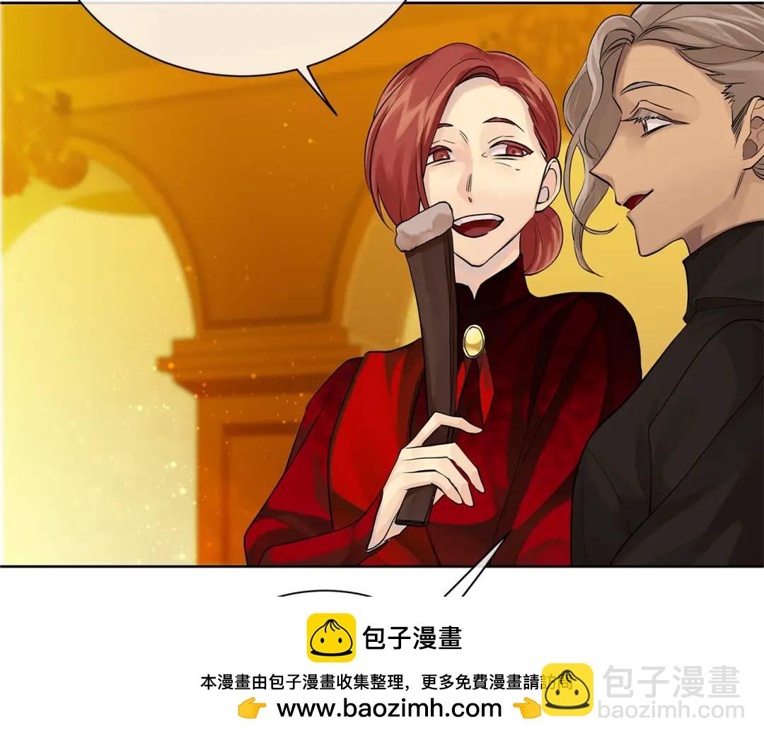 第36话 皇后的责任(1/4)-第124话