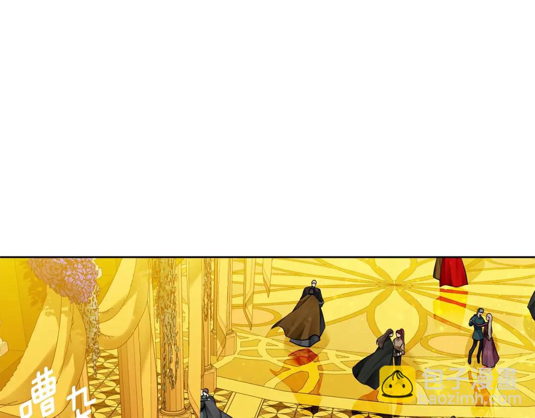 第36话 皇后的责任(1/4)-第124话