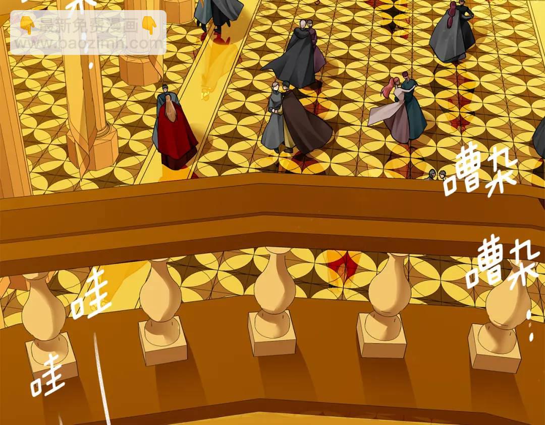 第36话 皇后的责任(1/4)-第124话