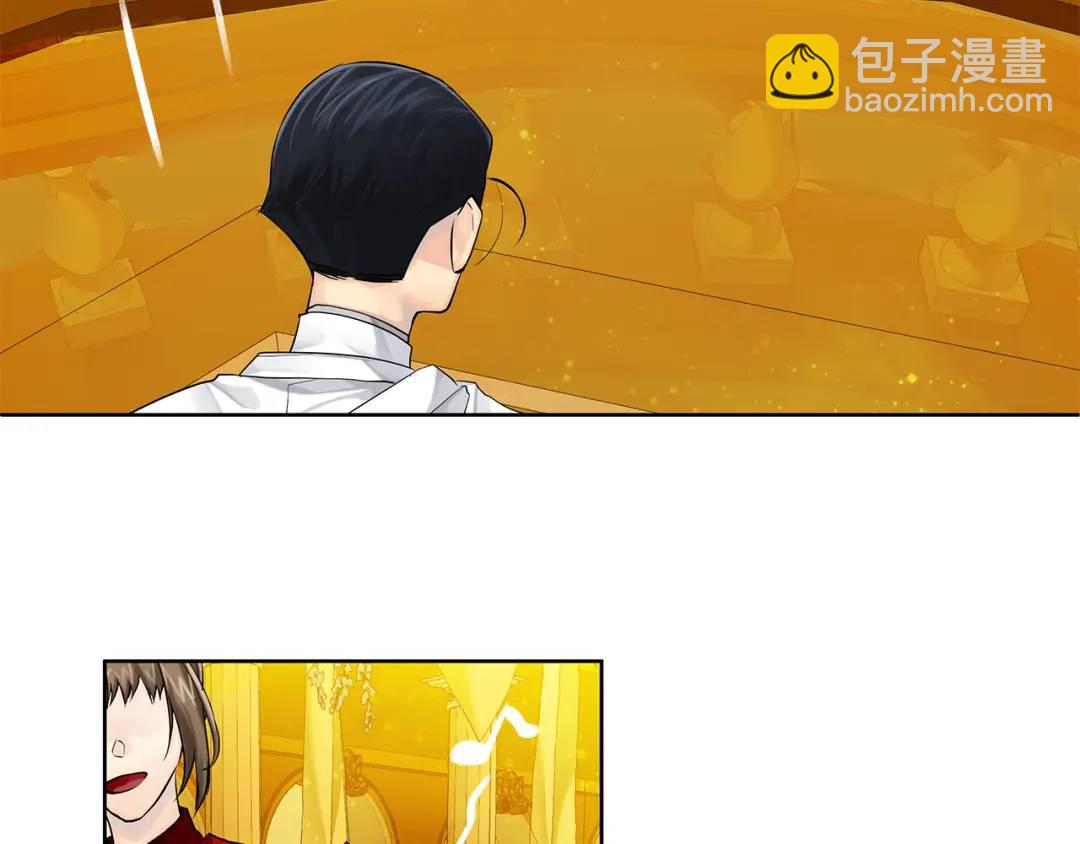 第36话 皇后的责任(1/4)-第124话