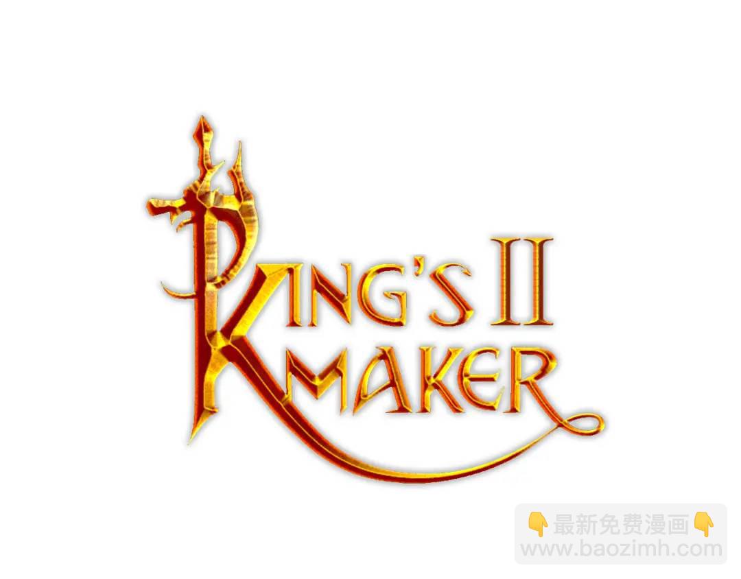 第38话 我一直等着你(1/5)-第126话