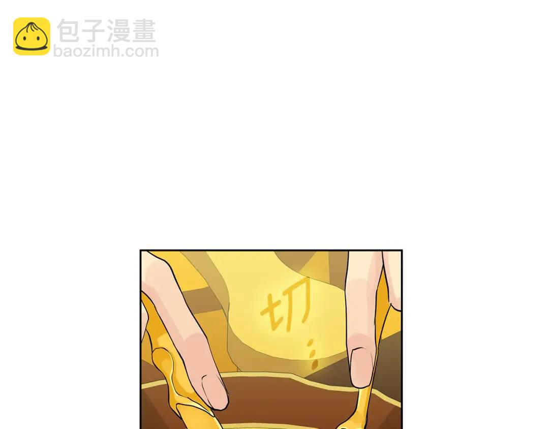 第38话 我一直等着你(1/5)-第126话