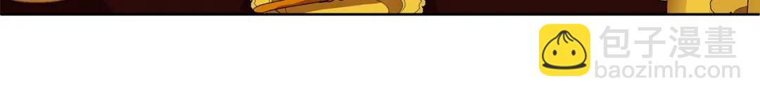 第38话 我一直等着你(1/5)-第126话