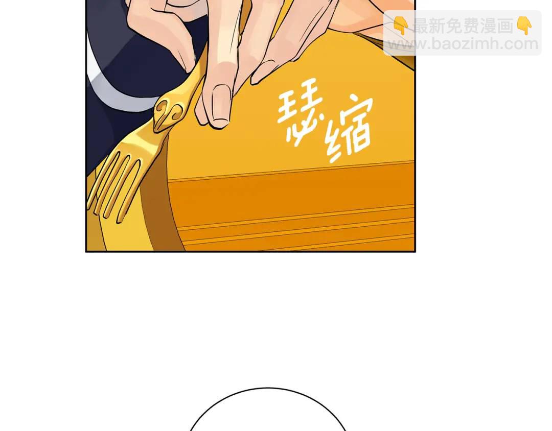 第38话 我一直等着你(1/5)-第126话