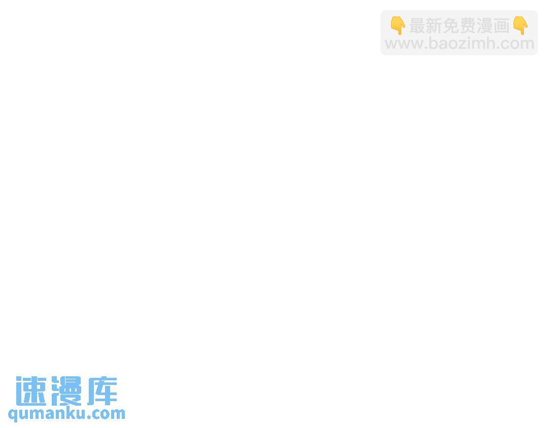 第38话 我一直等着你(1/5)-第126话