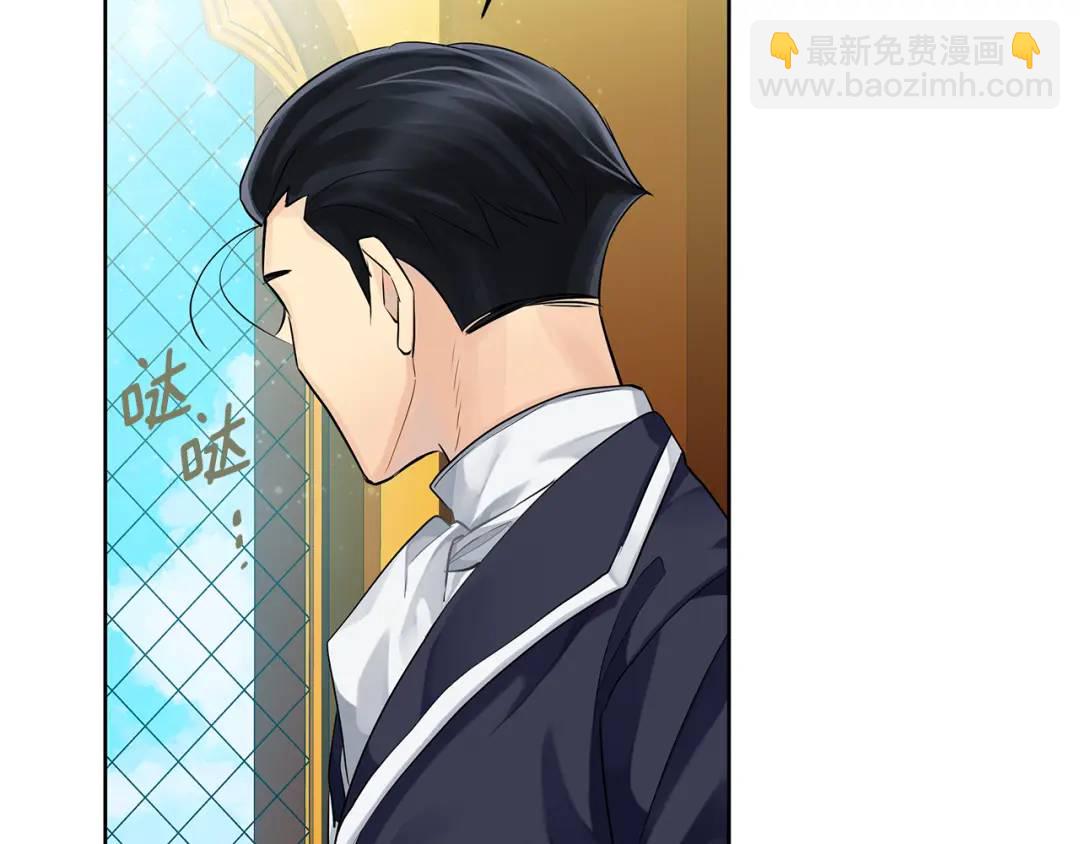 第38话 我一直等着你(1/5)-第126话