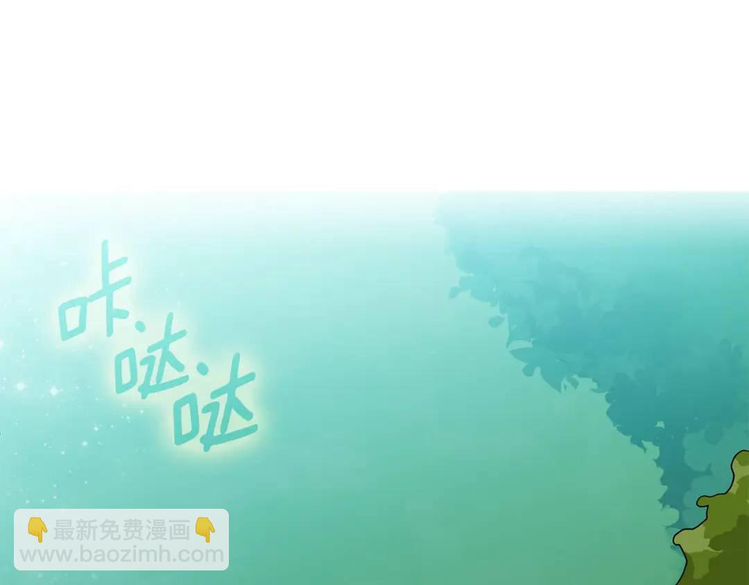 第38话 我一直等着你(1/5)-第126话