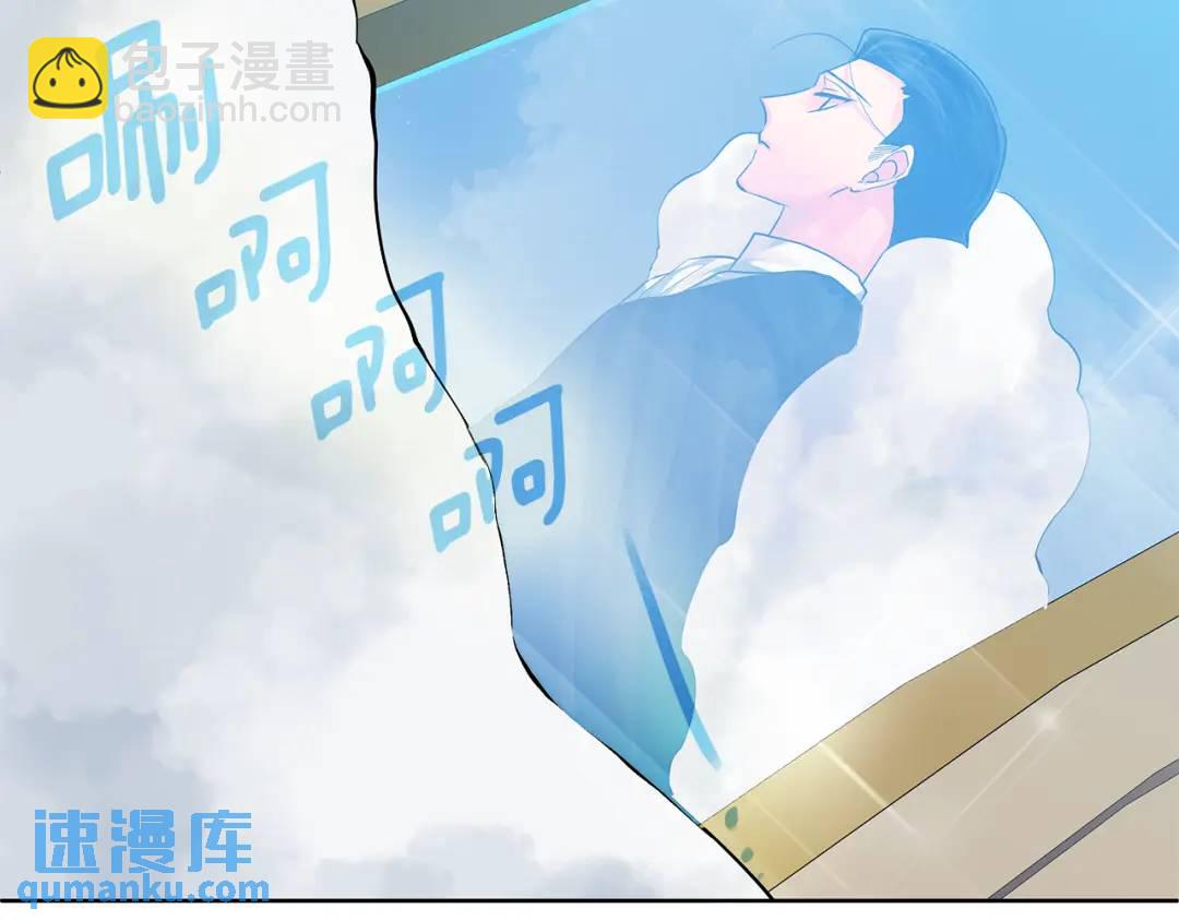 第38话 我一直等着你(1/5)-第126话