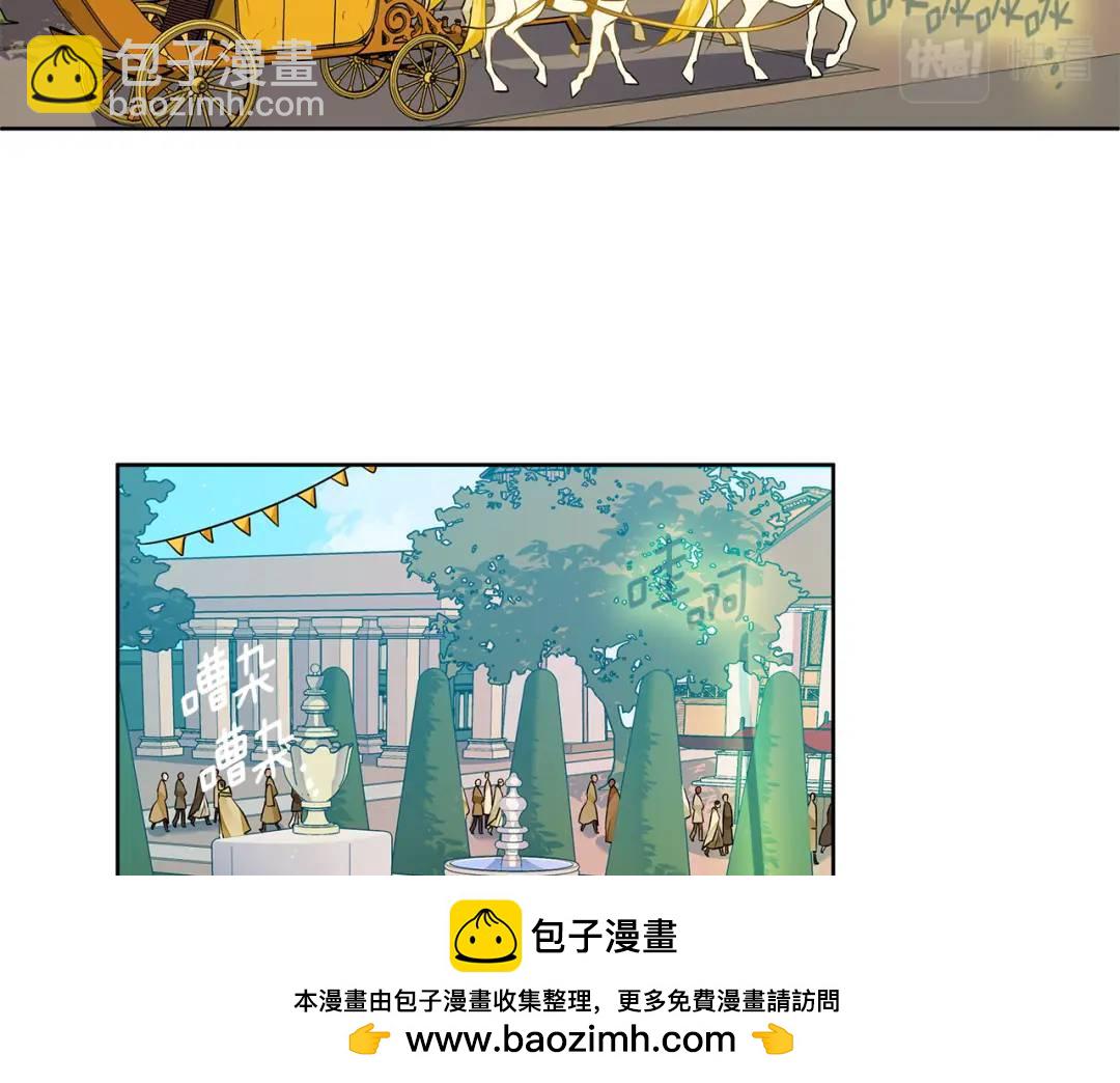 第38话 我一直等着你(1/5)-第126话