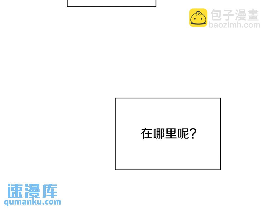 第38话 我一直等着你(1/5)-第126话