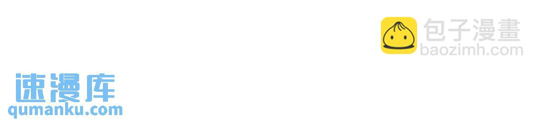 第三季第1话 皇女艾丝(1/3)-第128话