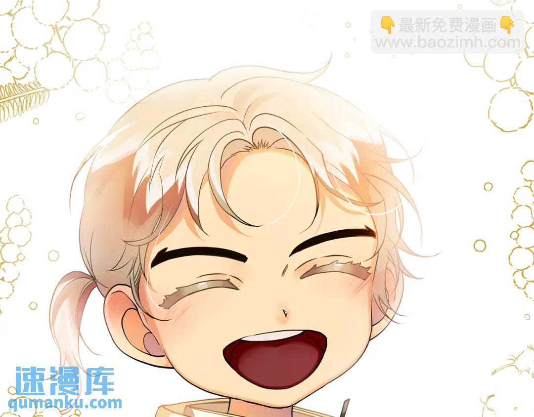 第三季第1话 皇女艾丝(1/3)-第128话