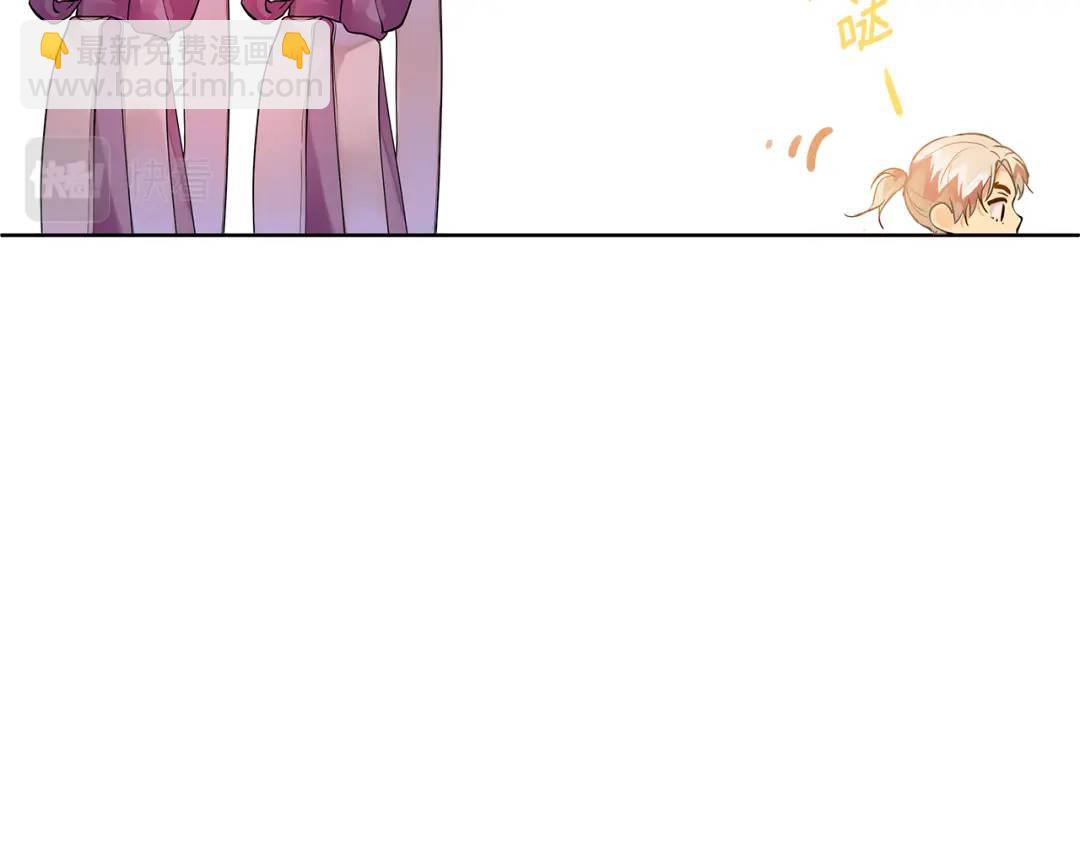 第三季第1话 皇女艾丝(1/3)-第128话