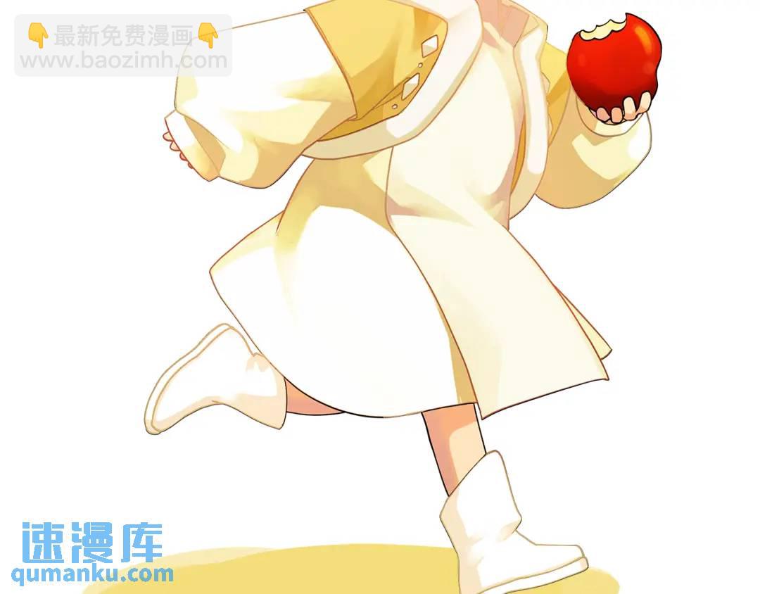 第三季第1话 皇女艾丝(1/3)-第128话