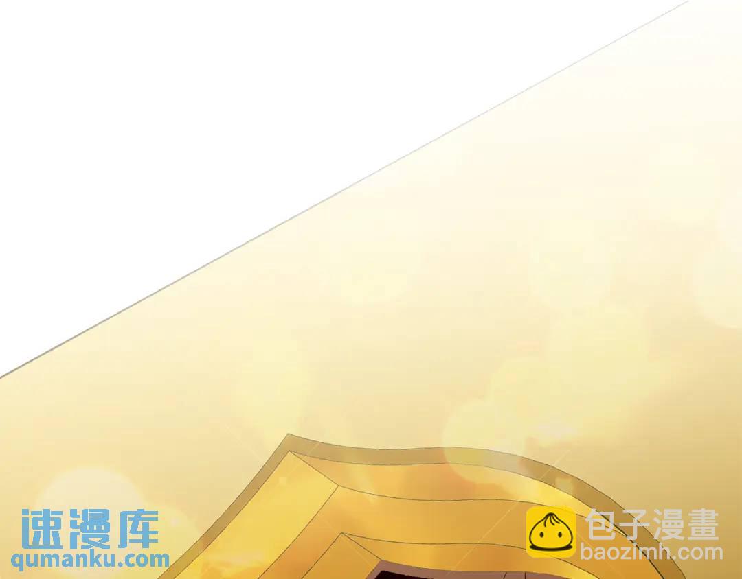 第三季第1话 皇女艾丝(1/3)-第128话