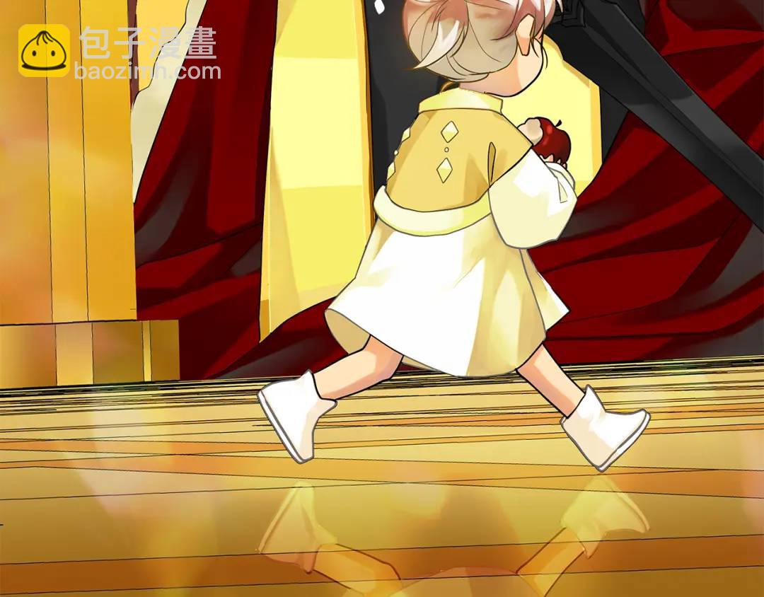 第三季第1话 皇女艾丝(1/3)-第128话