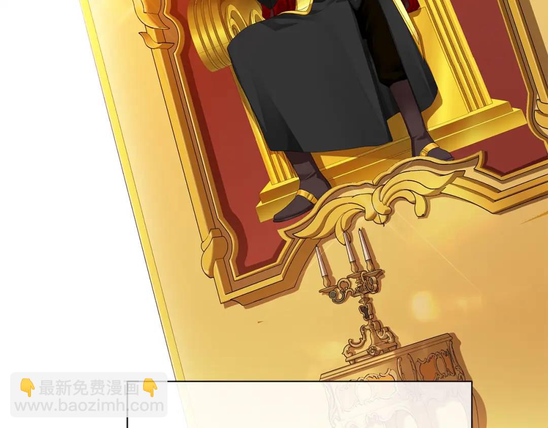 第三季第1话 皇女艾丝(1/3)-第128话