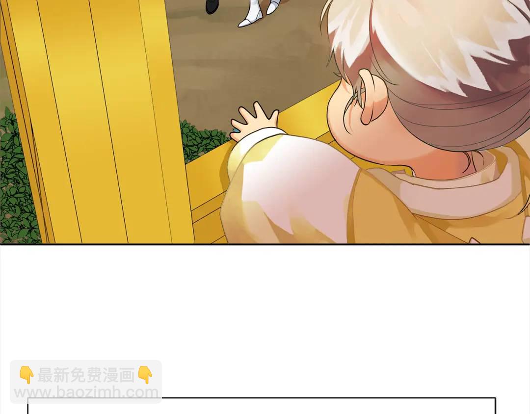 第三季第1话 皇女艾丝(1/3)-第128话