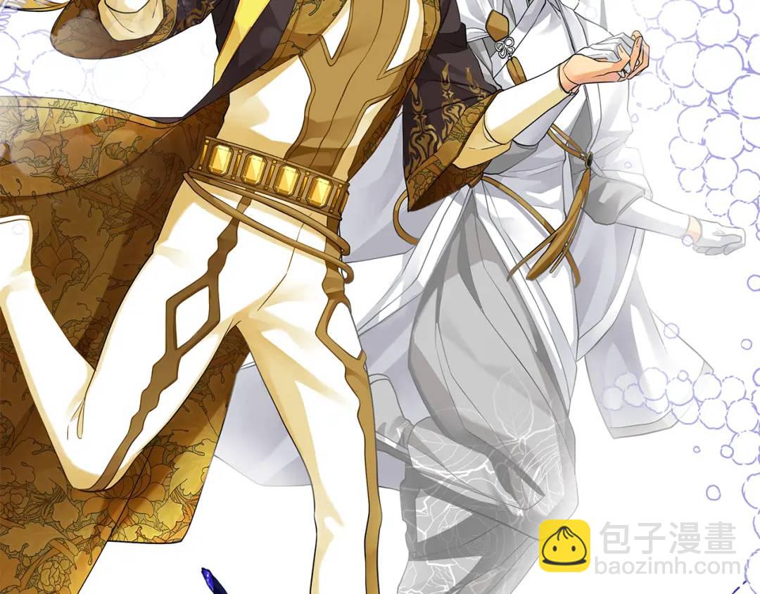 第三季第1话 皇女艾丝(1/3)-第128话