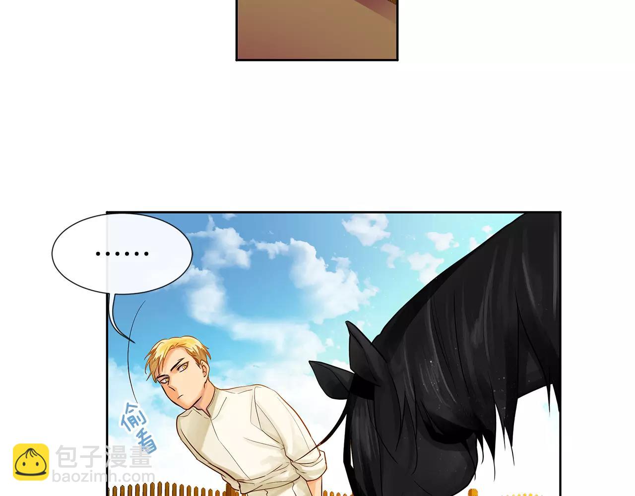 第13话 恐惧治国(1/3)-第14话