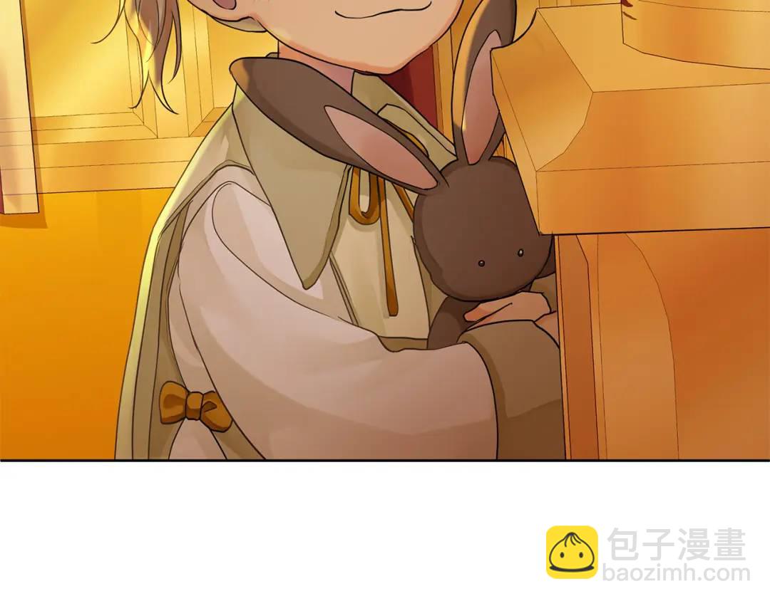 第5话 他不是我的人(1/4)-第132话