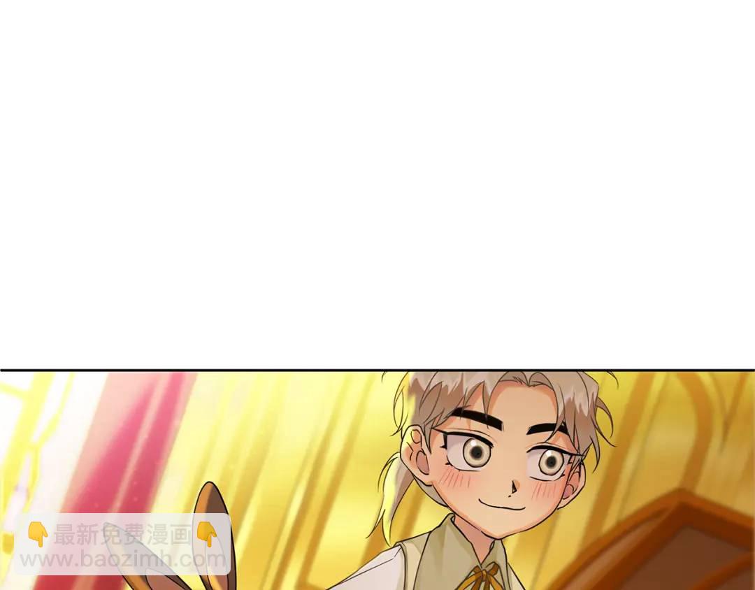 第5话 他不是我的人(1/4)-第132话