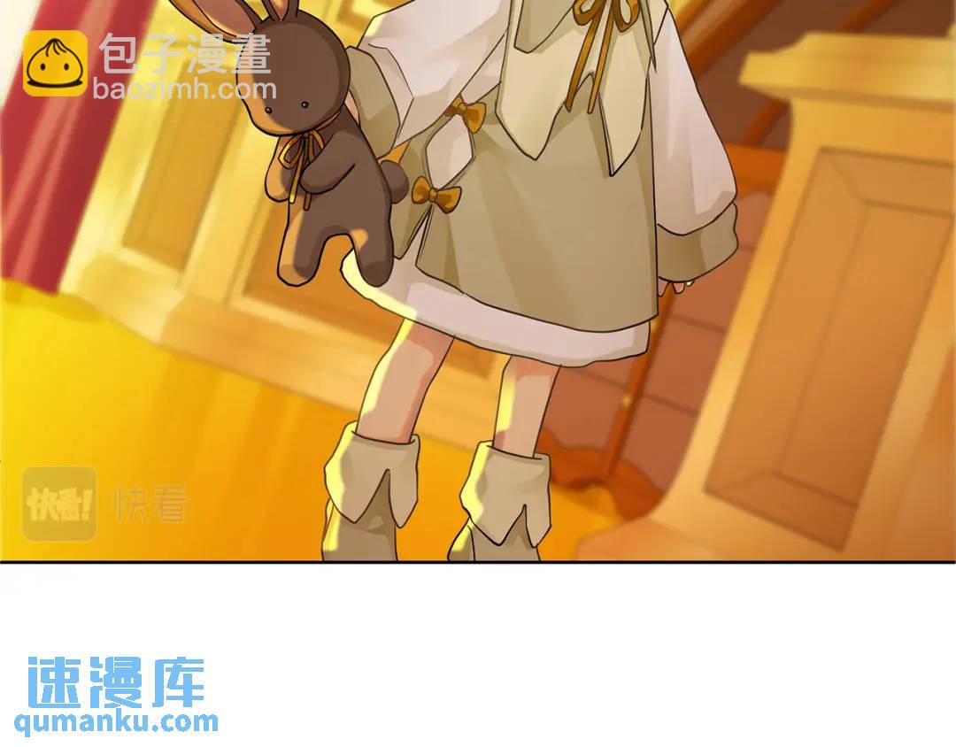 第5话 他不是我的人(1/4)-第132话