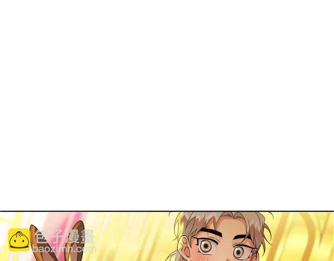 第5话 他不是我的人(1/4)-第132话