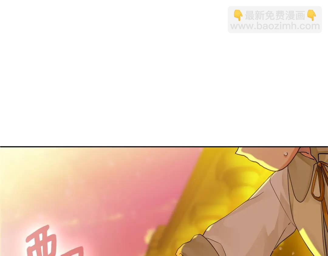 第5话 他不是我的人(1/4)-第132话