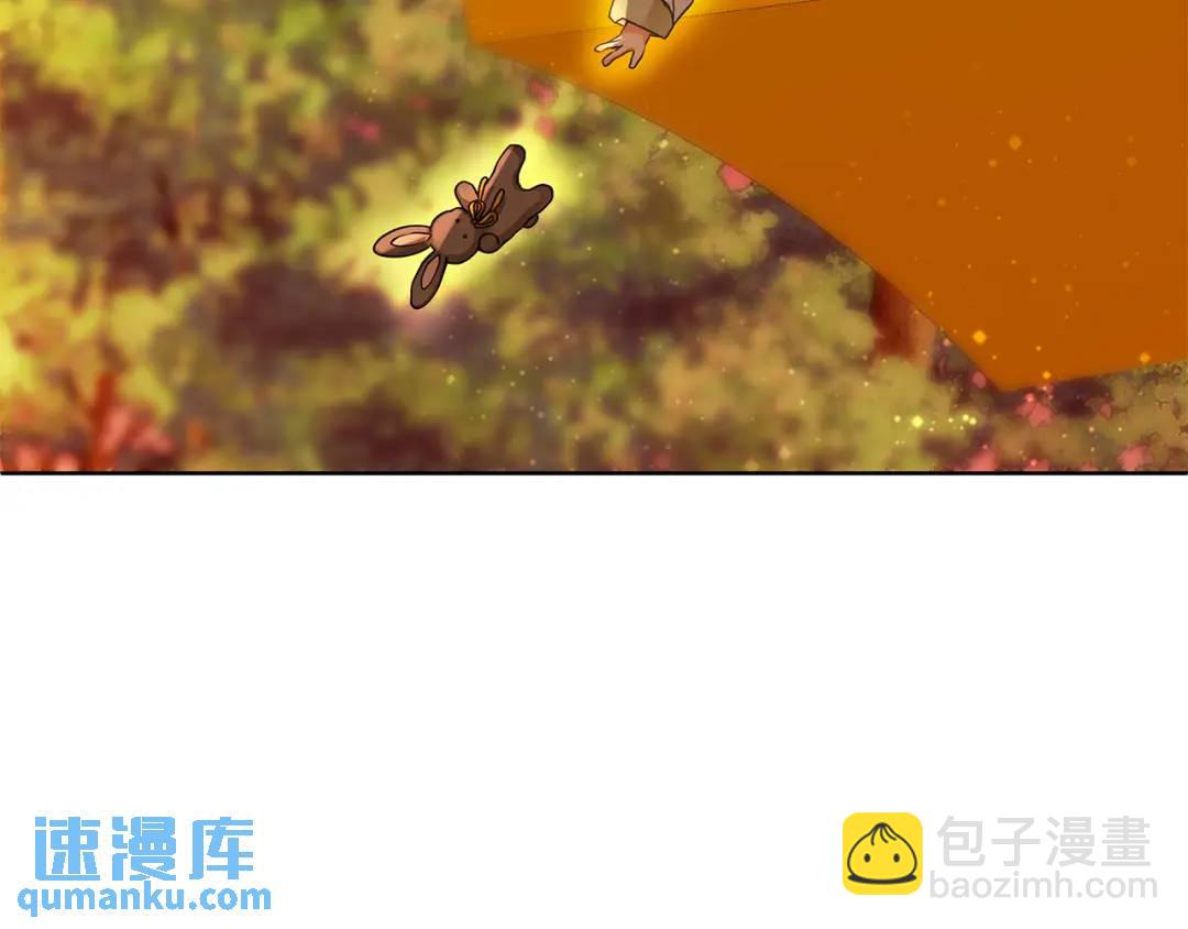 第5话 他不是我的人(1/4)-第132话