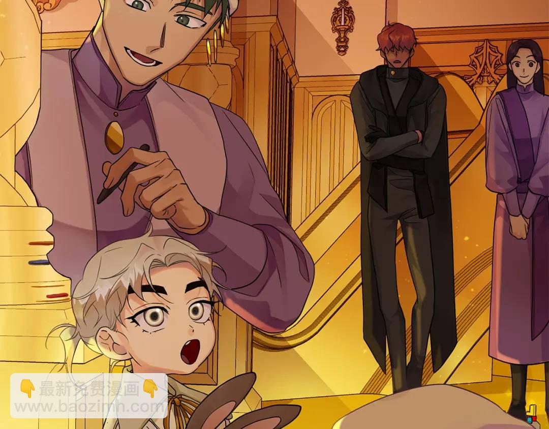 第5话 他不是我的人(1/4)-第132话